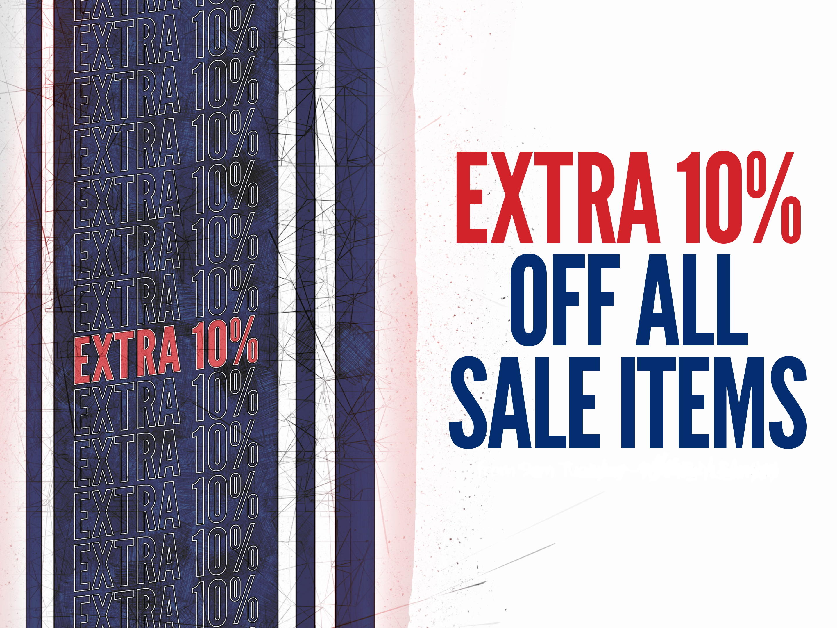 Save Extra 10% on Sale Items
