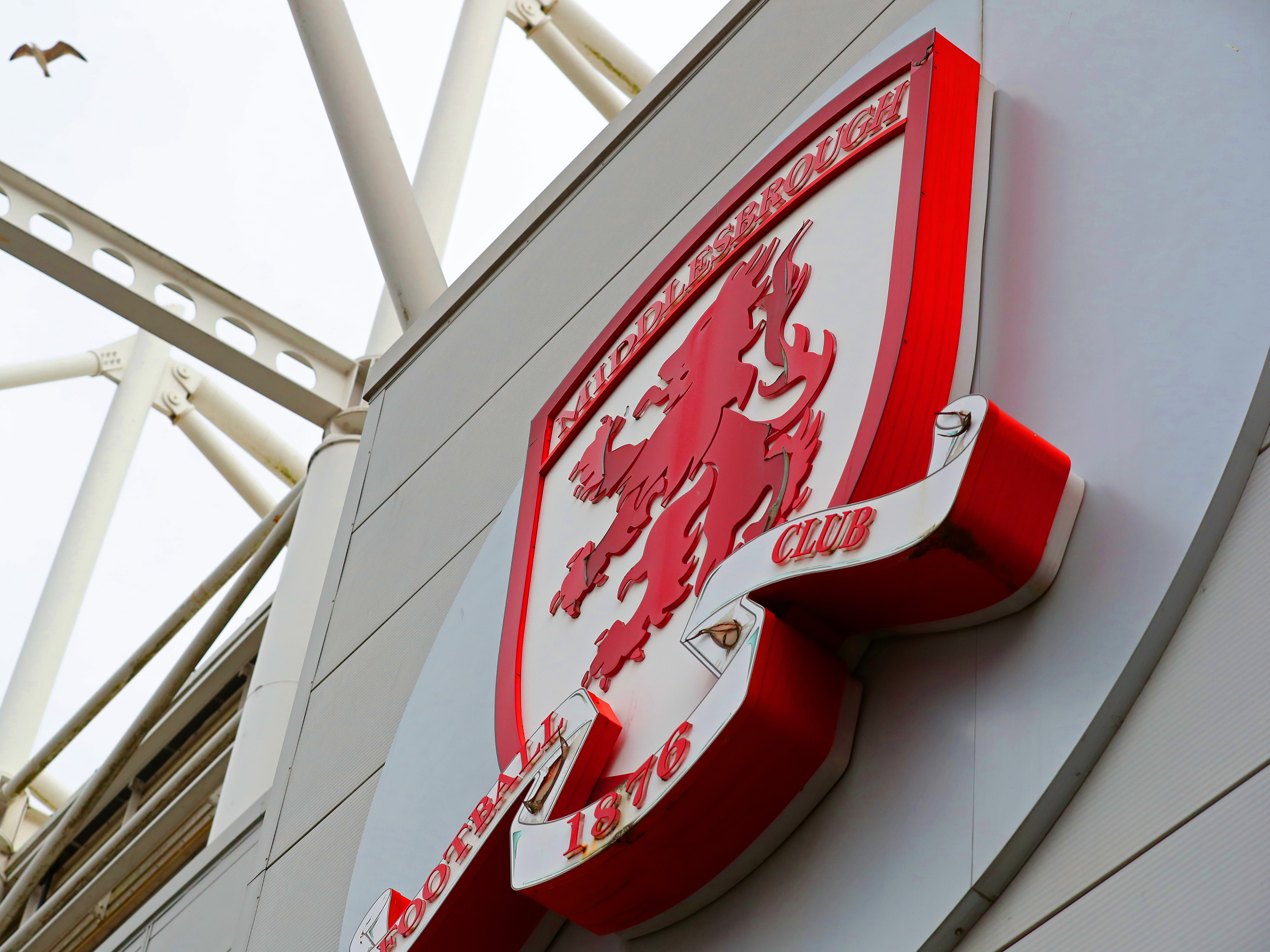 A photo of the Middlesbrough badge outside the Riverside Stadium