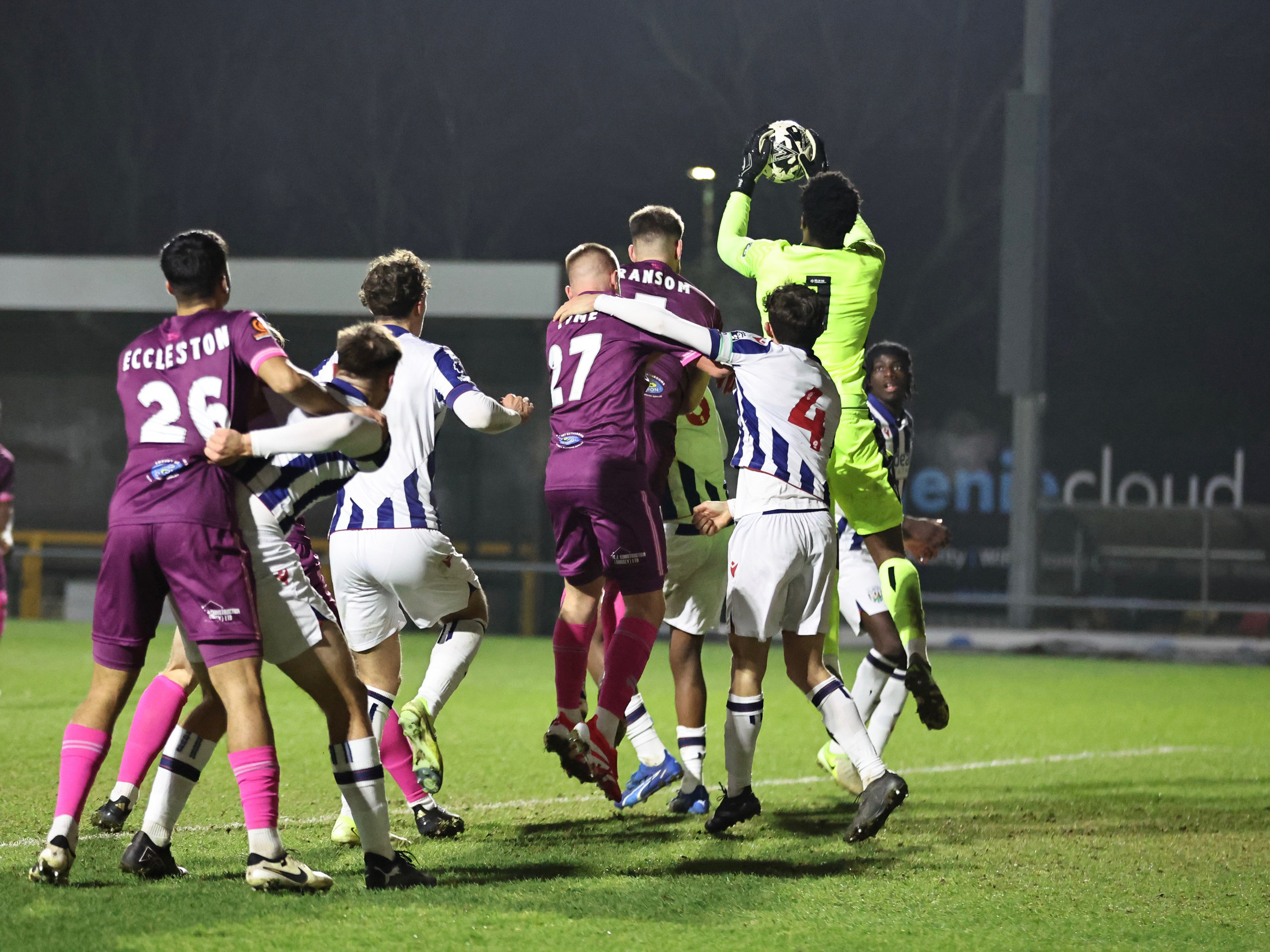 A photo of Albion U21s, wearing the 2024/25 home kit, in action against Sutton