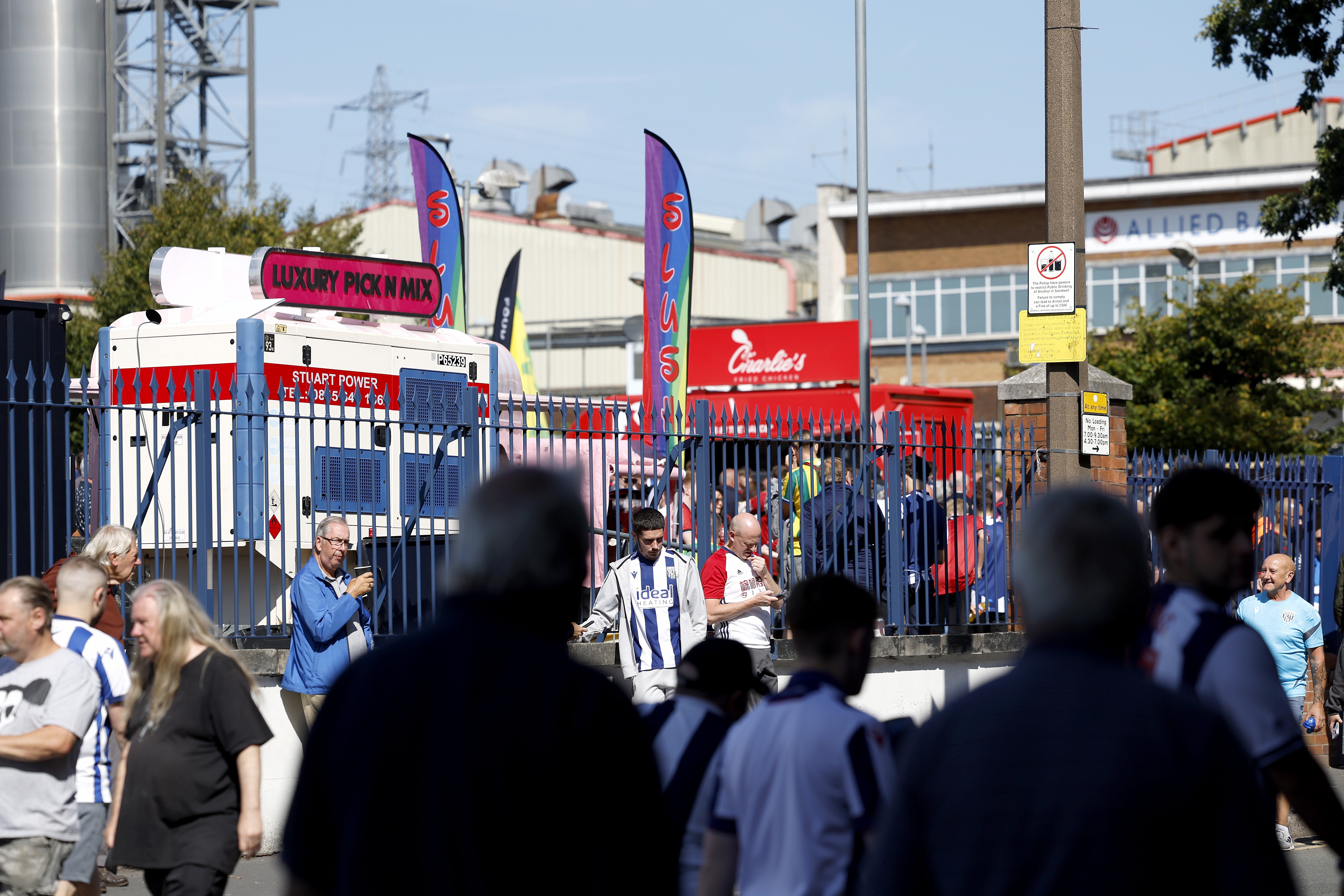 A view of the Fan Zone 