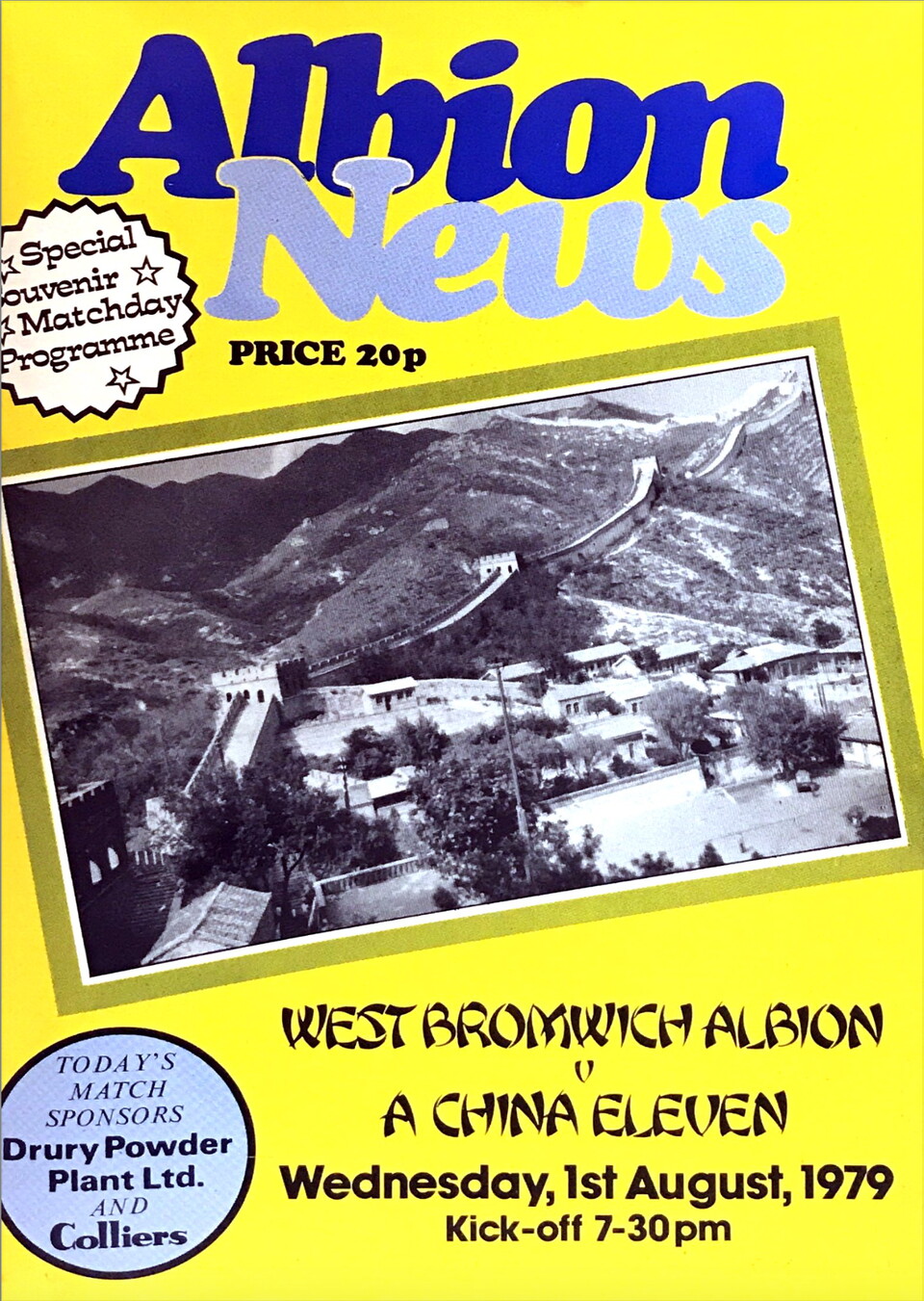 Albion News Programme