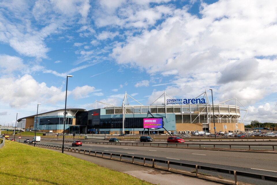 A general view of the outside of the CBS Arena 